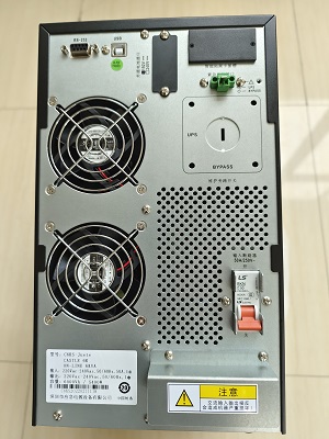 UPS不间断电源报价 (2).jpg